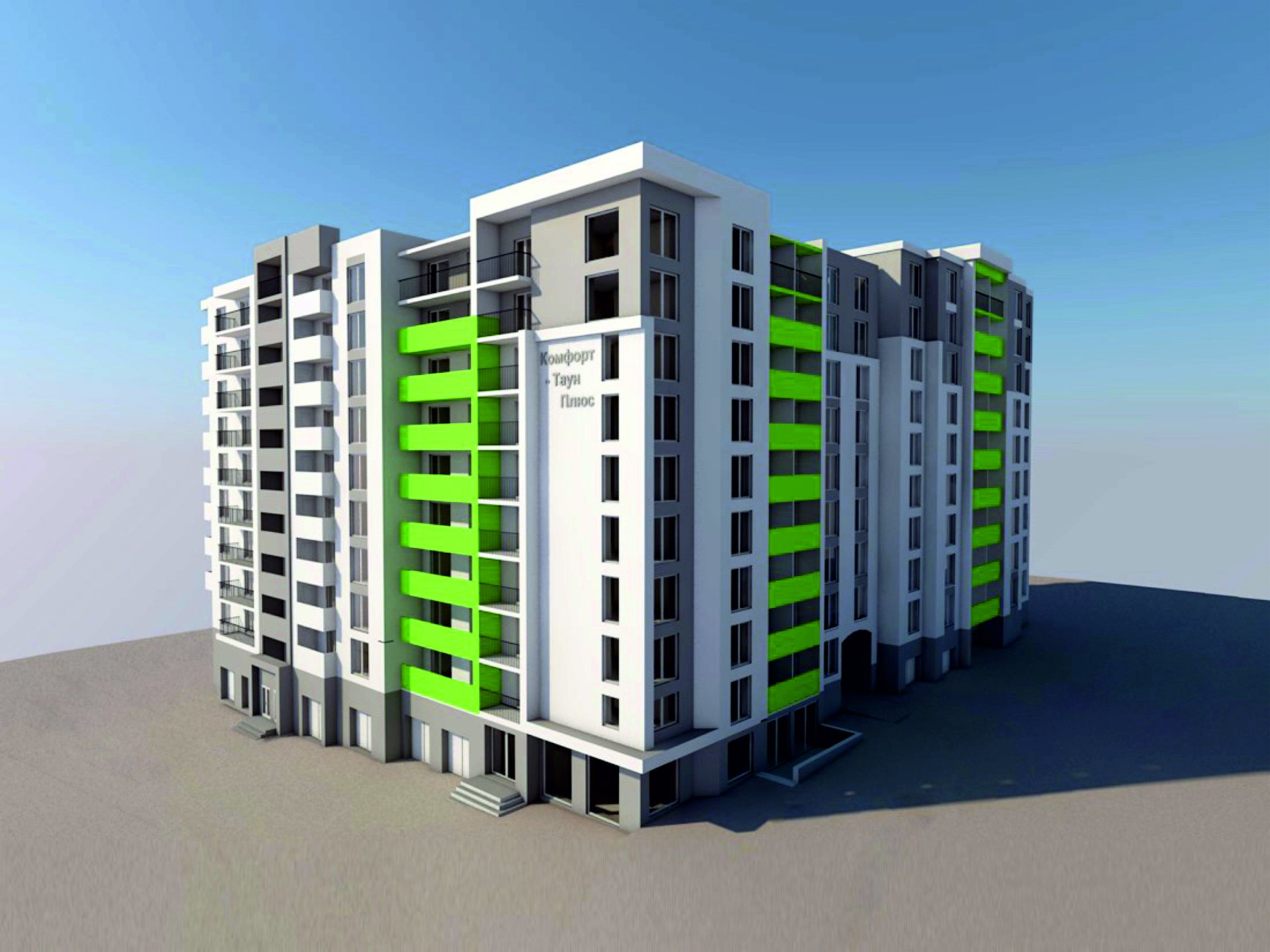 - Комфорт Житлобуд