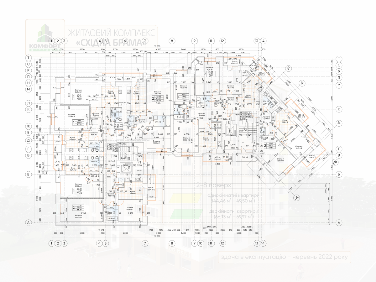 Фото 3 об'єкта 